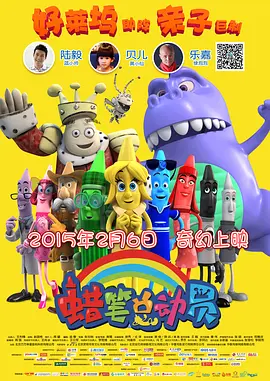 h国产在线观看