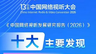 h国产在线观看